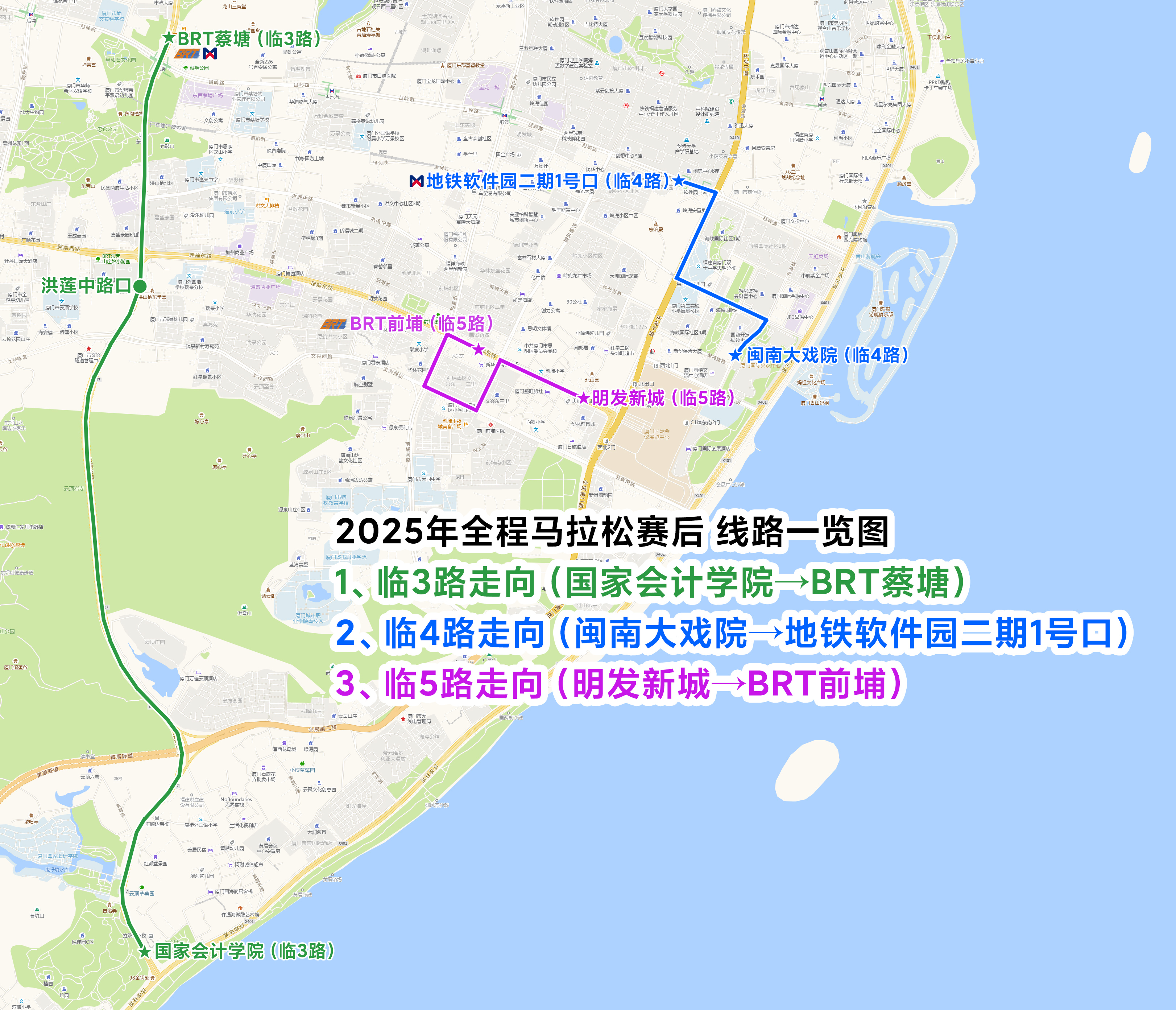 微信图片_20250103163915.jpg 微信图片_20250103163915.jpg