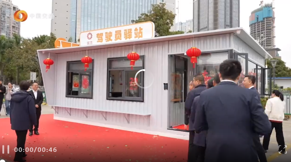 4286c2358693ed90c448911beed20ee.png 4286c2358693ed90c448911beed20ee.png