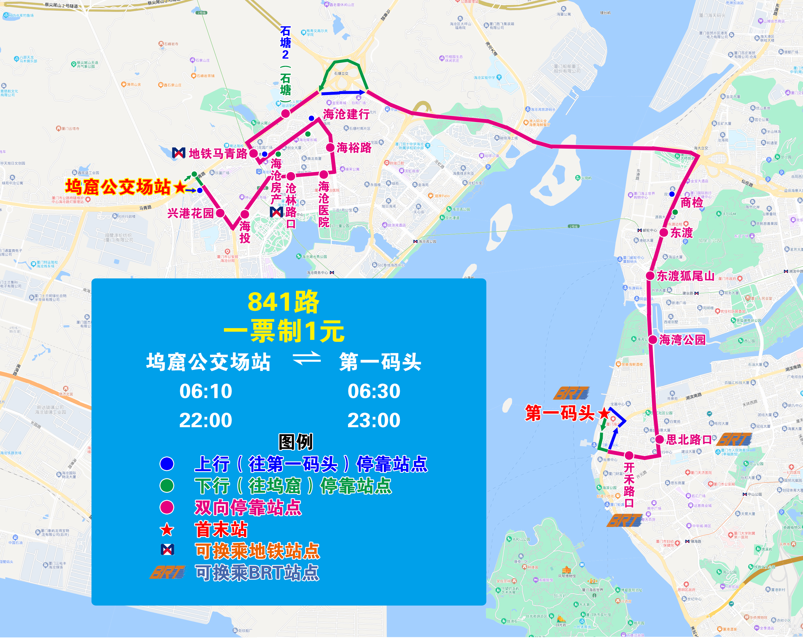 7-841(坞窟—第一码头).jpg 7-841(坞窟—第一码头).jpg