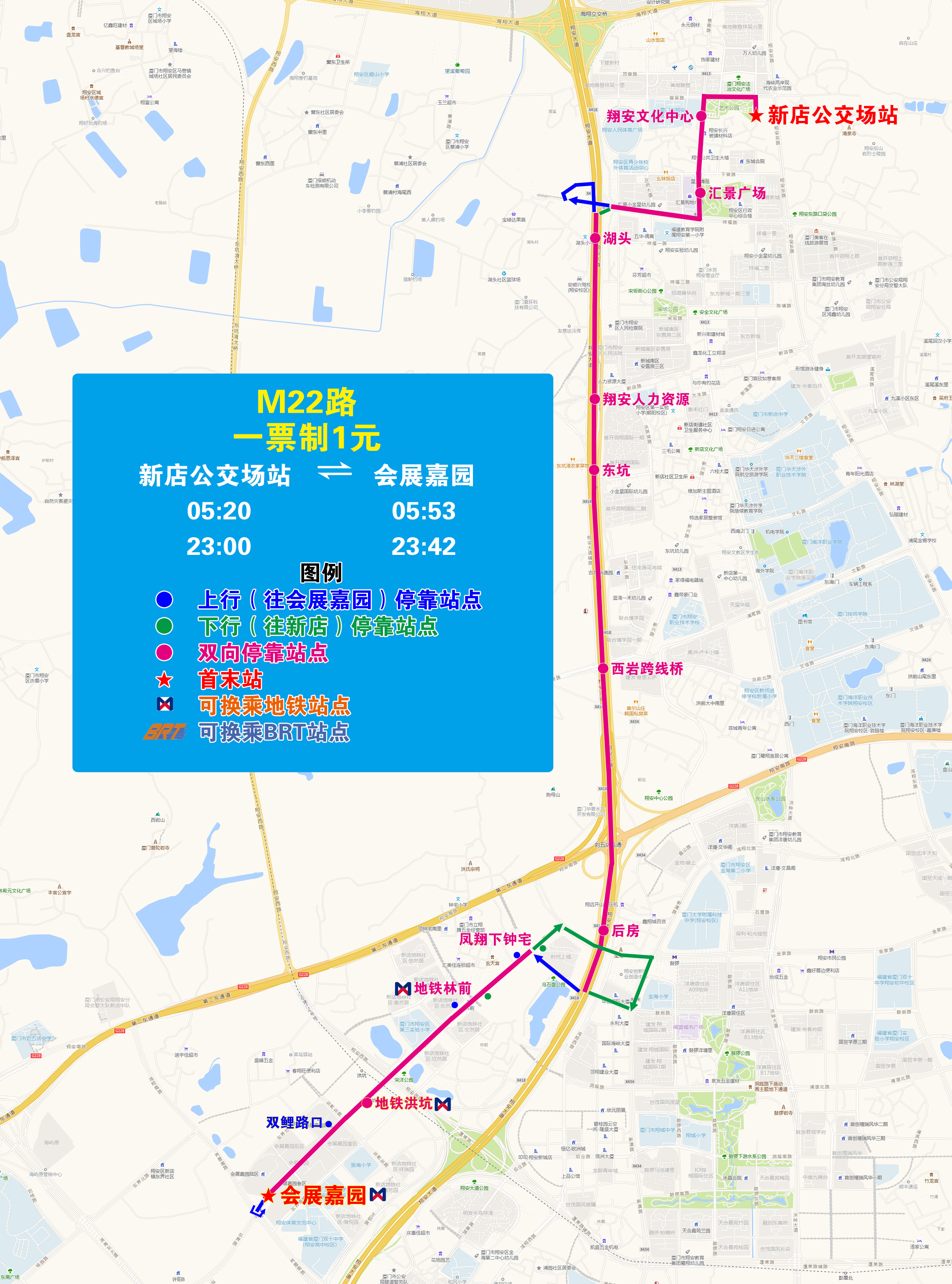 10-M22(新店—会展嘉园).jpg 10-M22(新店—会展嘉园).jpg