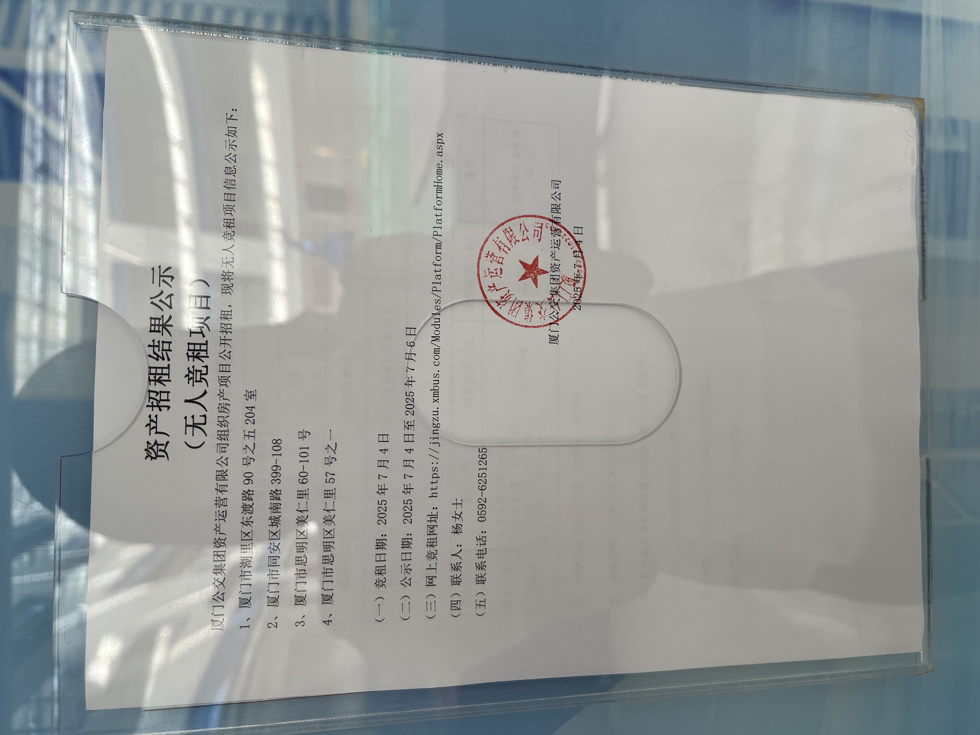 18da1dceacee65f03839998c45ffa48.jpg 18da1dceacee65f03839998c45ffa48.jpg