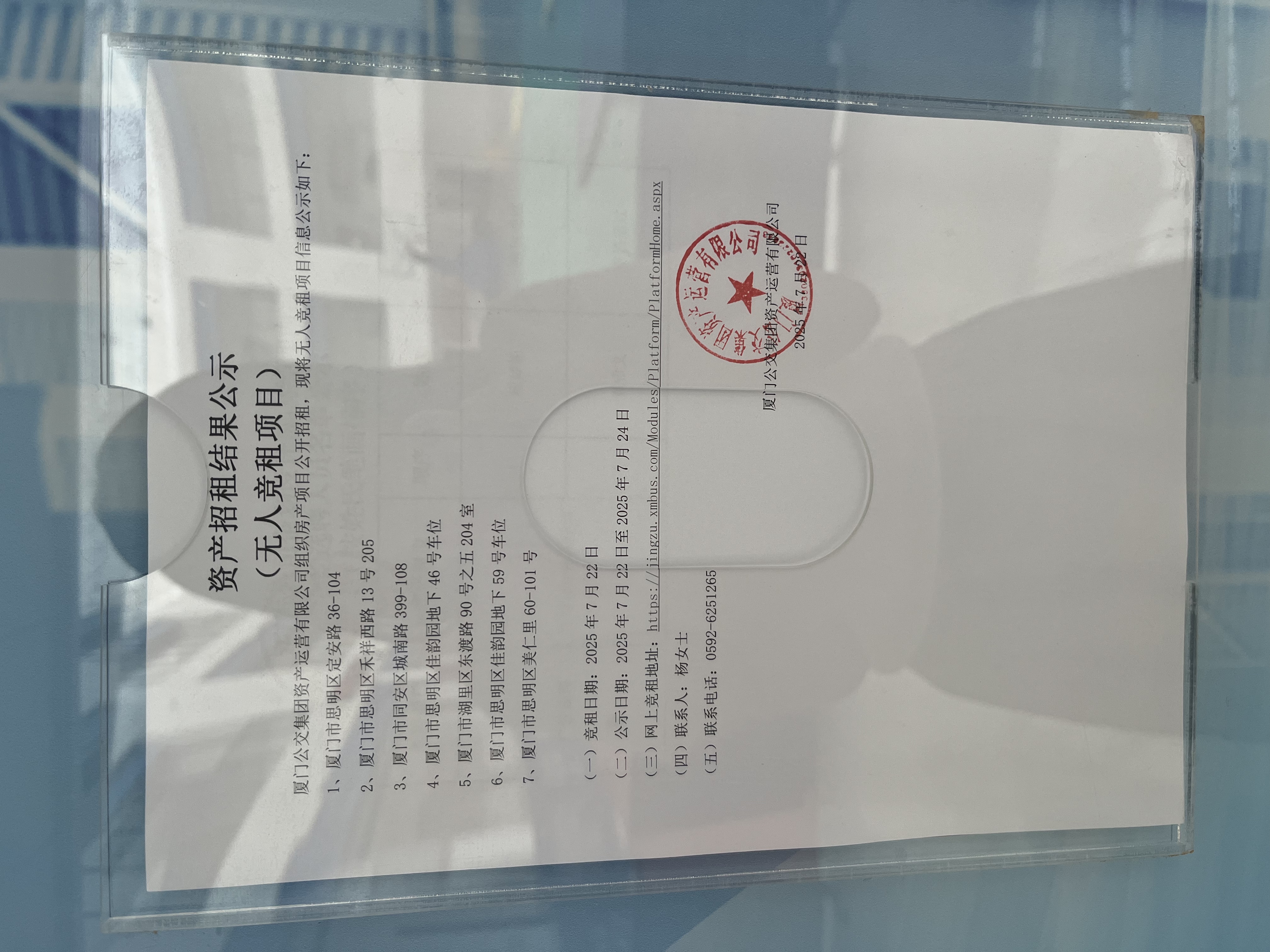 3fa7e25c98205e4c563b3f87387ef23.jpg 3fa7e25c98205e4c563b3f87387ef23.jpg