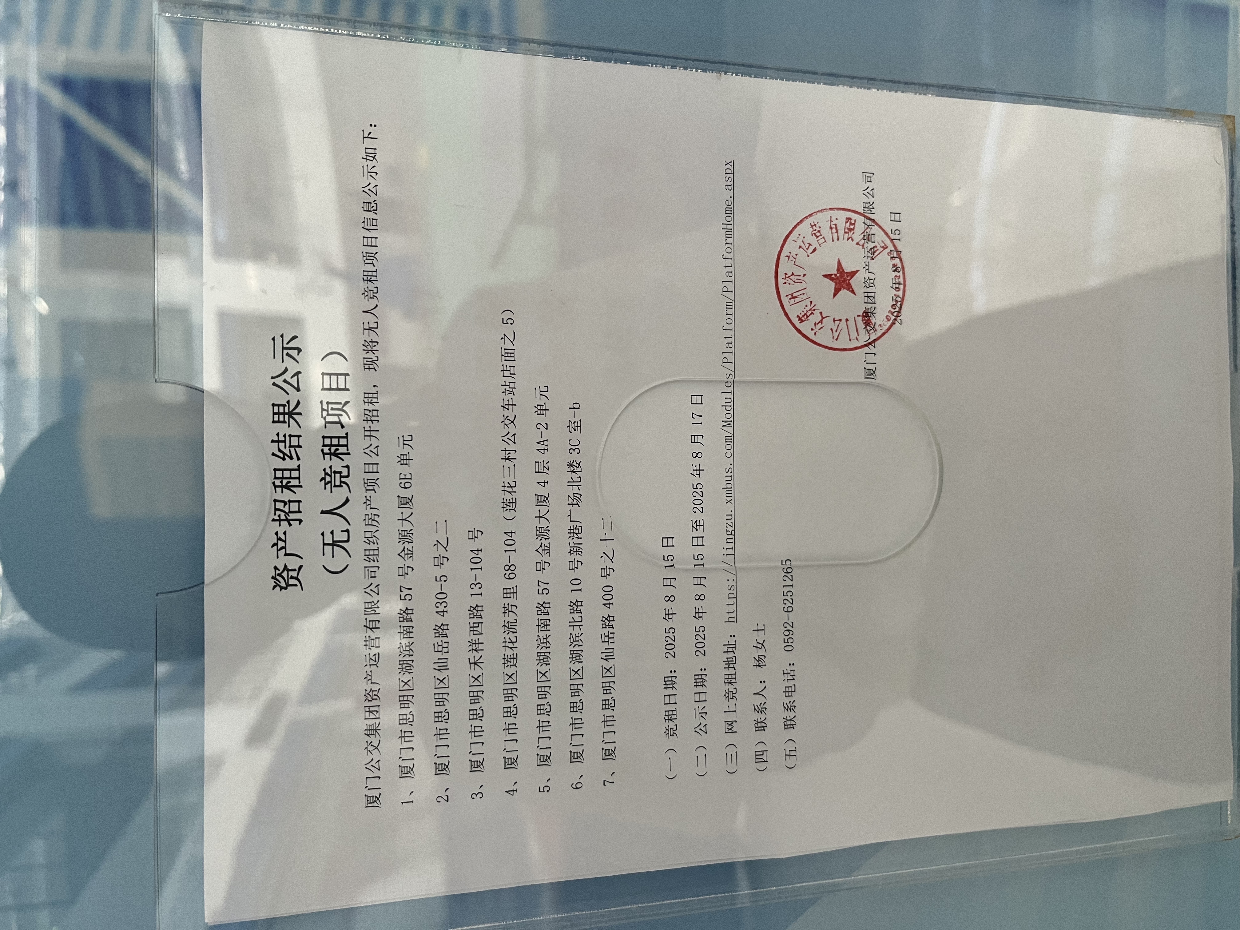 6ed81000bab9e4373fd52860d7d6e2e.jpg 6ed81000bab9e4373fd52860d7d6e2e.jpg