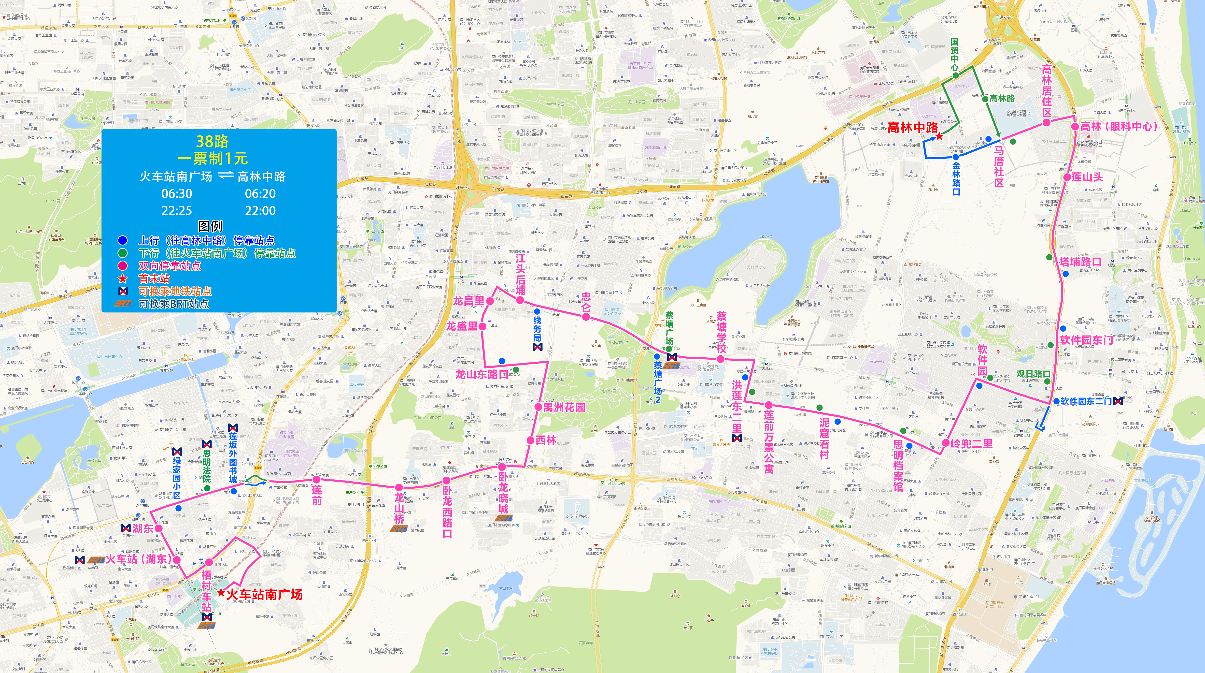 38(火车站南广场-高林中路).jpg 38(火车站南广场-高林中路).jpg