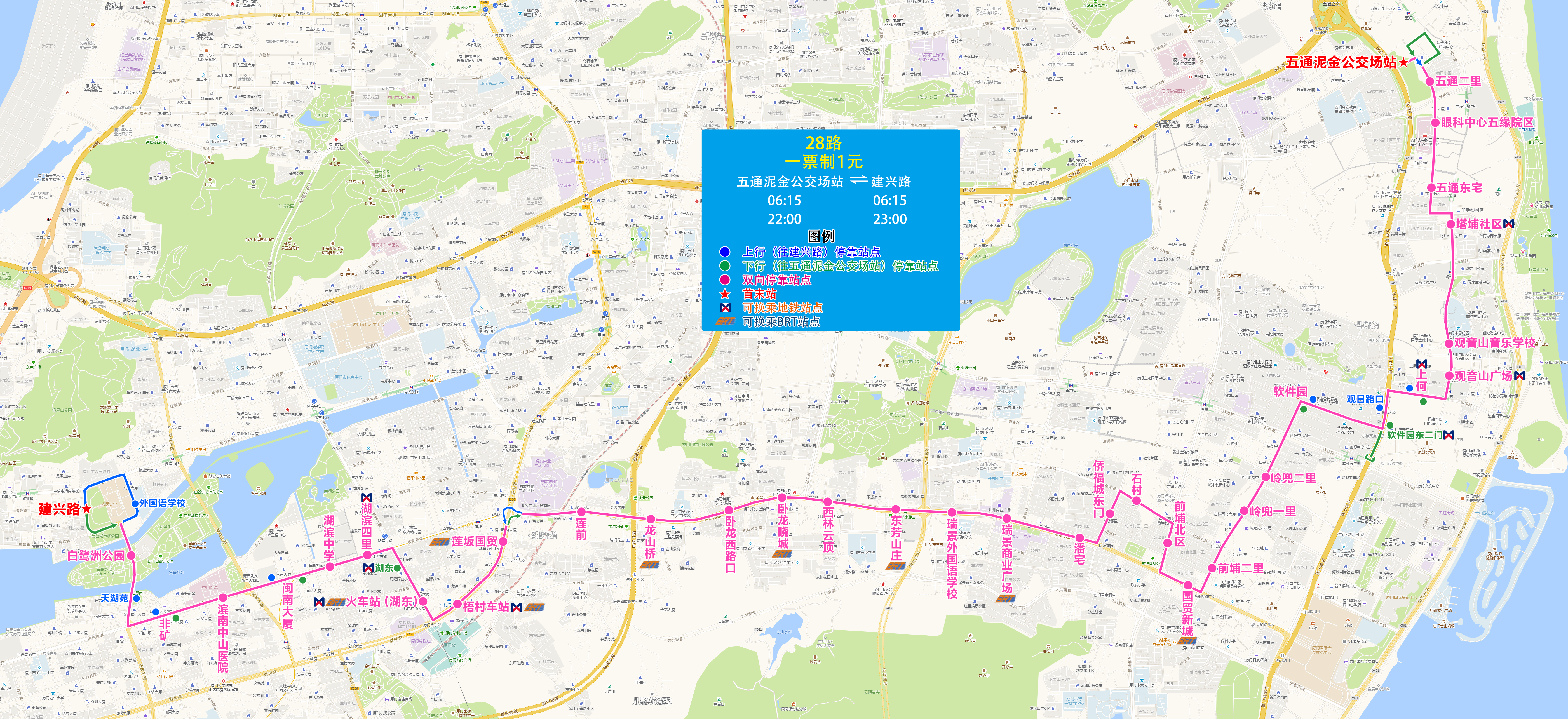 28(五通泥金亚洲博彩app场站-建兴路).jpg 28(五通泥金亚洲博彩app场站-建兴路).jpg