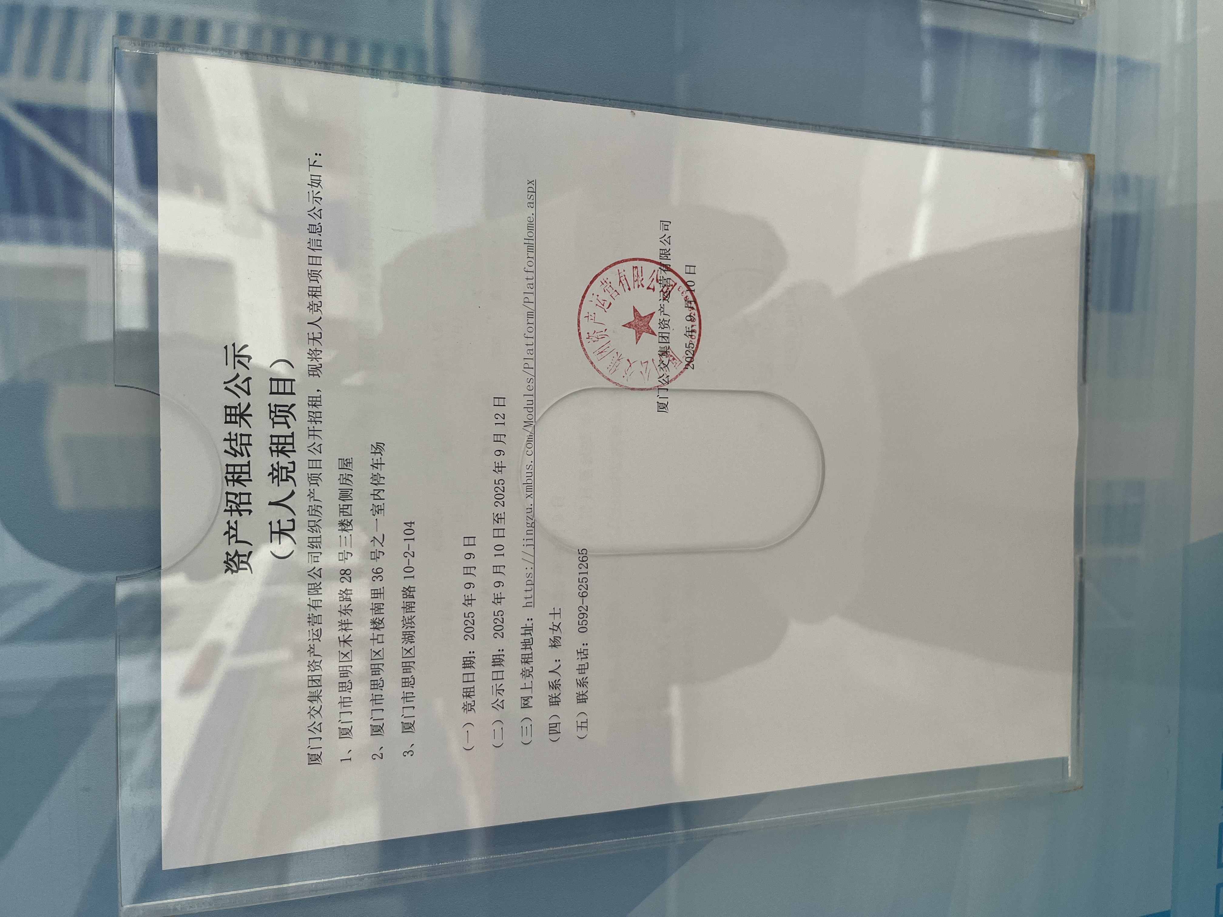 670bde212570f835d65c4c1eaa9b00e.jpg 670bde212570f835d65c4c1eaa9b00e.jpg