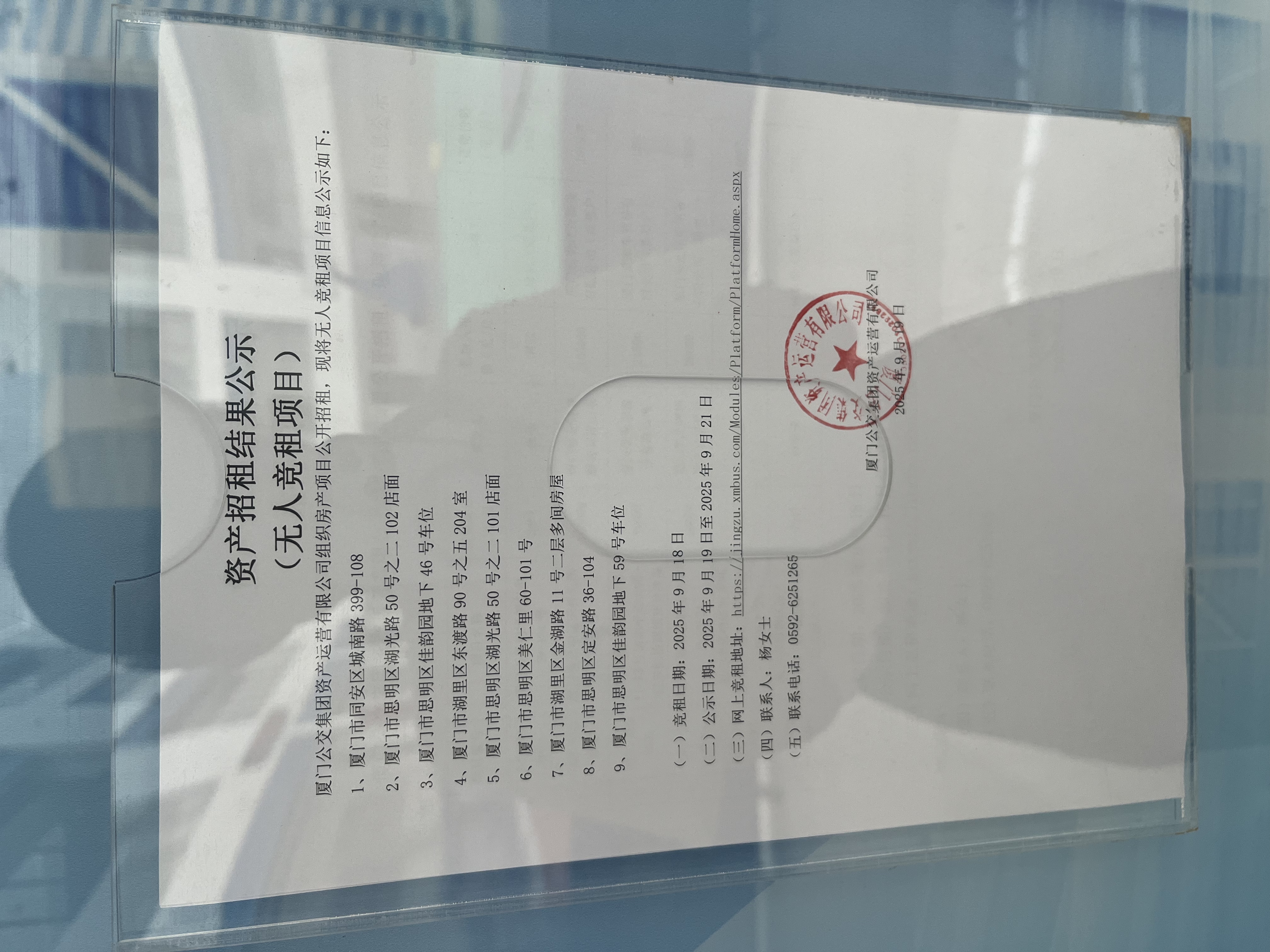 c984adf69a48b9c4f72be2f60eb3610.jpg c984adf69a48b9c4f72be2f60eb3610.jpg