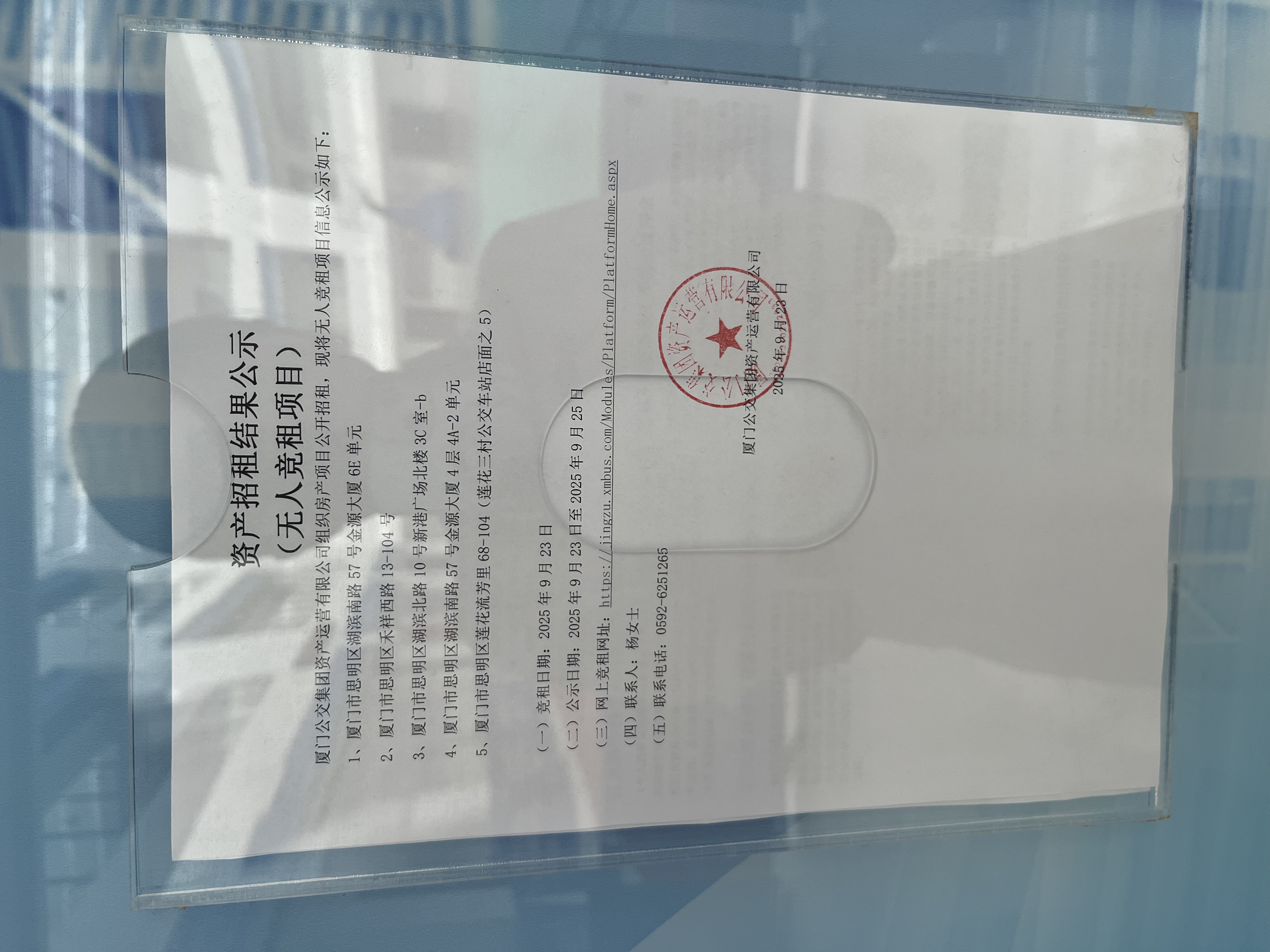 65611ab495c859dfe8ac69a942ca23c.jpg 65611ab495c859dfe8ac69a942ca23c.jpg