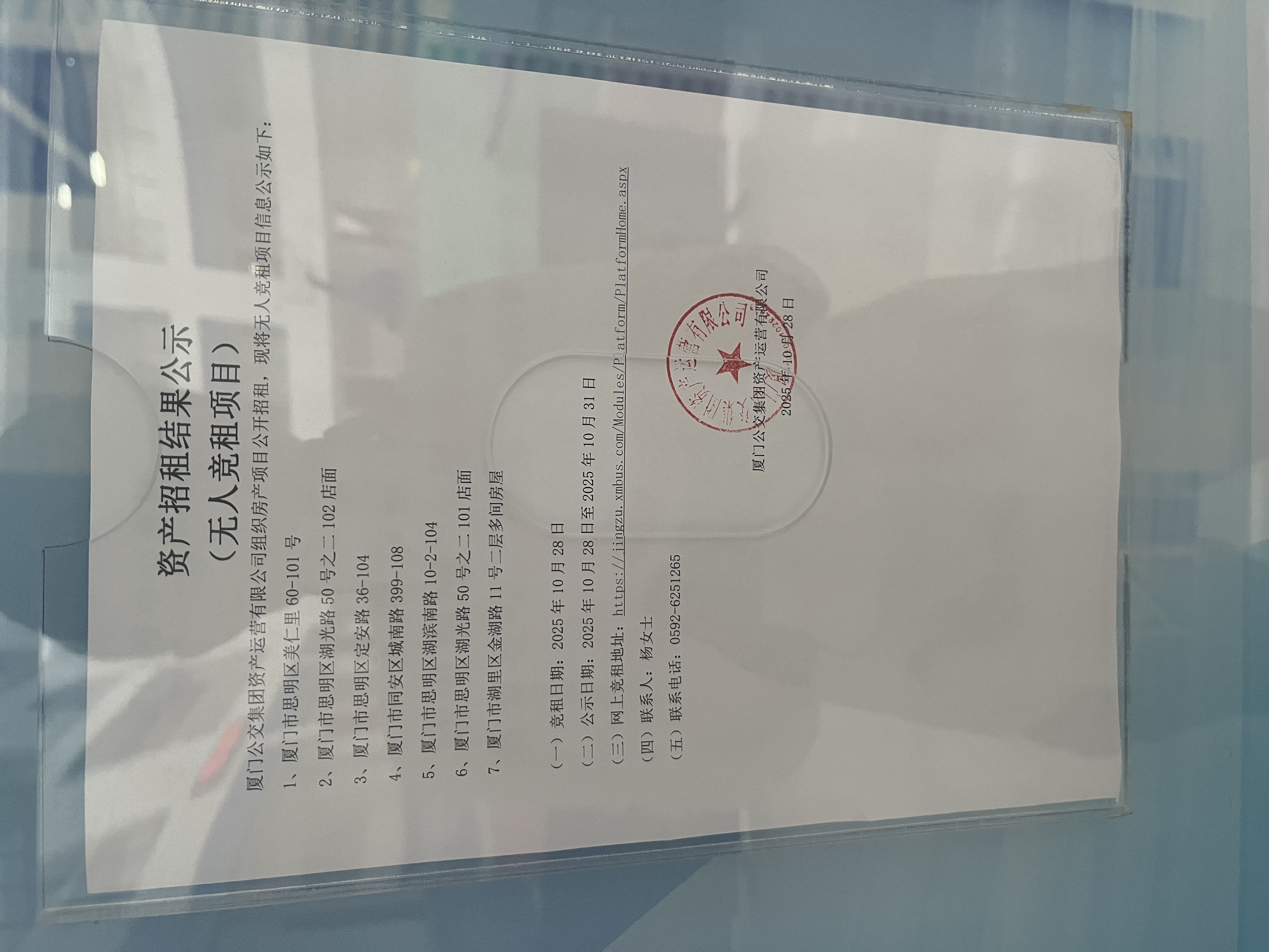 3e11babfee6067d9856ea2ade7dac1e.jpg 3e11babfee6067d9856ea2ade7dac1e.jpg