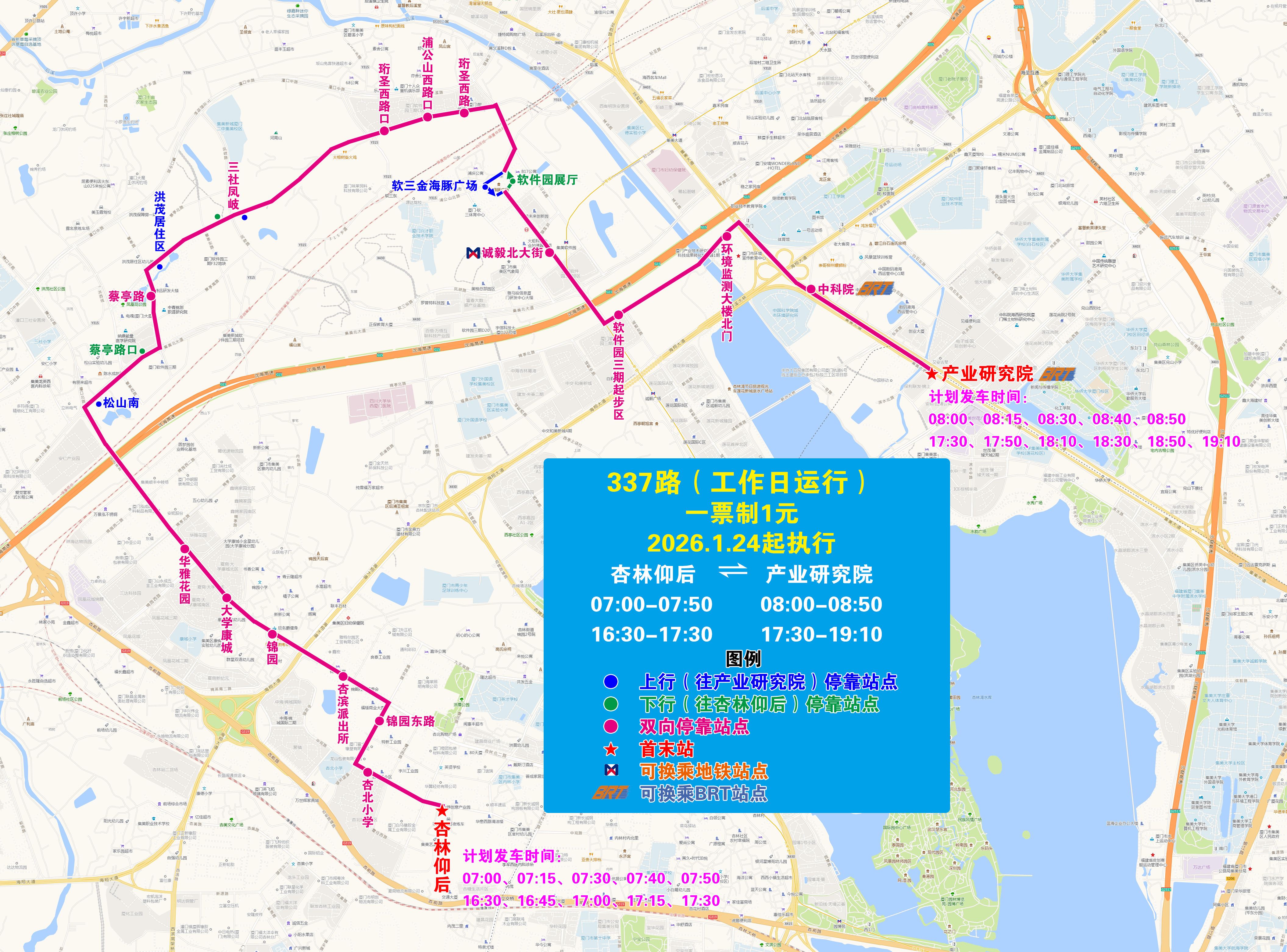 0133d29fceb62d55d01d4bd88d69e3d.jpg 0133d29fceb62d55d01d4bd88d69e3d.jpg