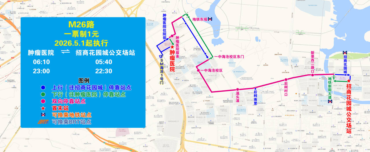 QQ图片20260429144201.jpg
