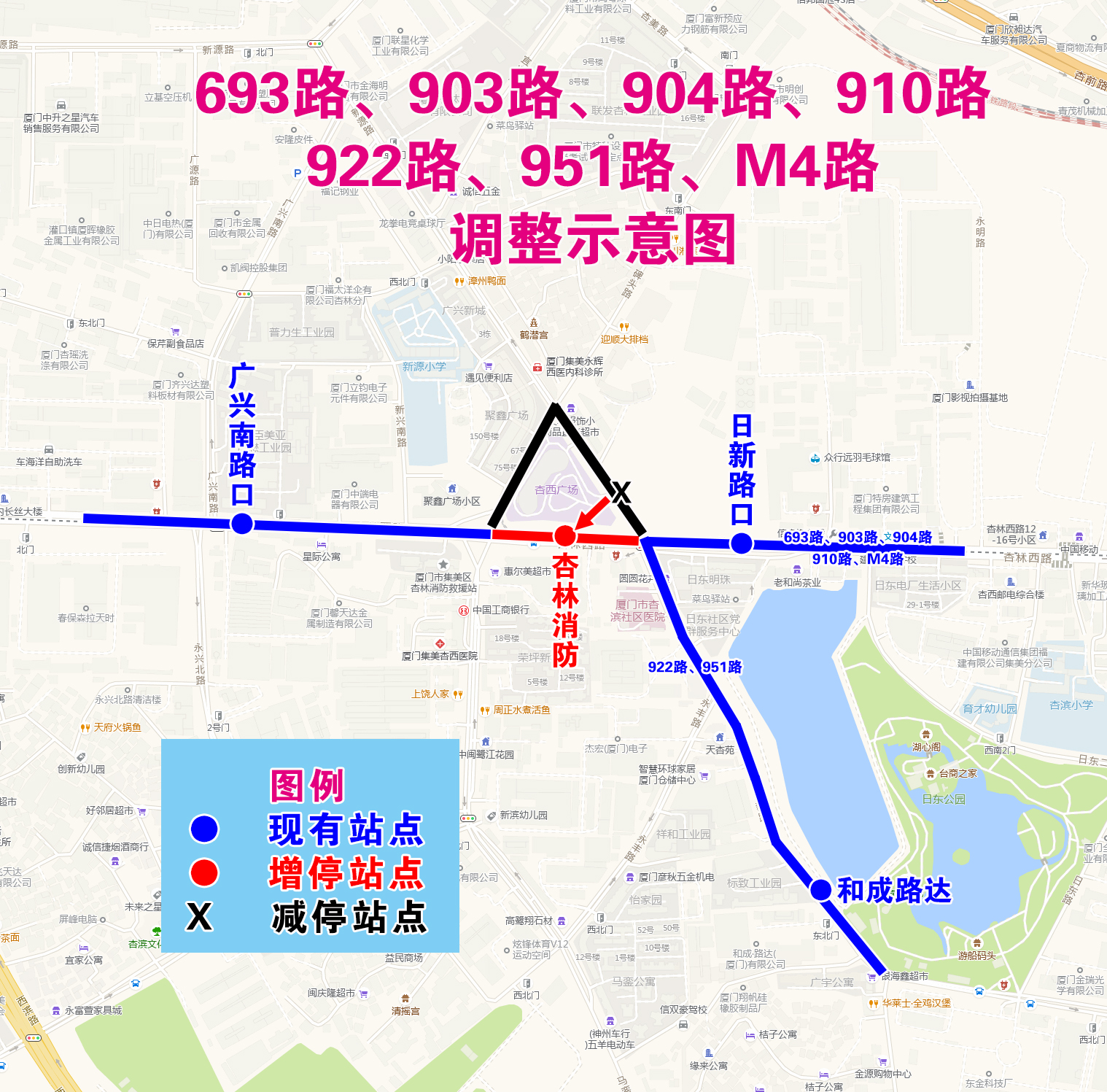 693路、903路、904路、910路、922路、951路、M4路调整示意图.jpg
